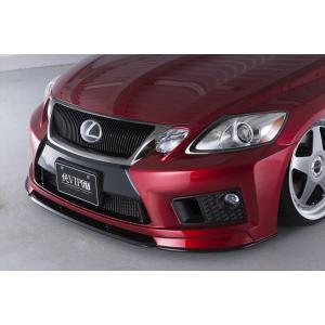 レクサスGS GRS191/UZS190後期 純VIP GT フロントオーバーフェンダー 