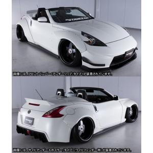 TRUST（トラスト） 個人宅発送可能 GReddy ボルトオン ターボキット