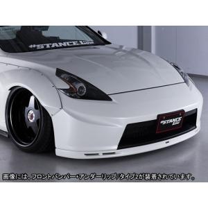 amuse R1チタン 20周年記念 リアバンパー タイプ2 日産 ニッサン