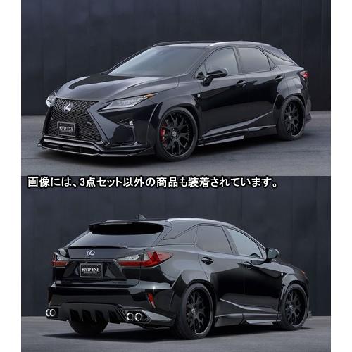 レクサスRX　450h（GYL450h）/200t（AGL20W）Fスポーツ　前期用　純VIP EX...