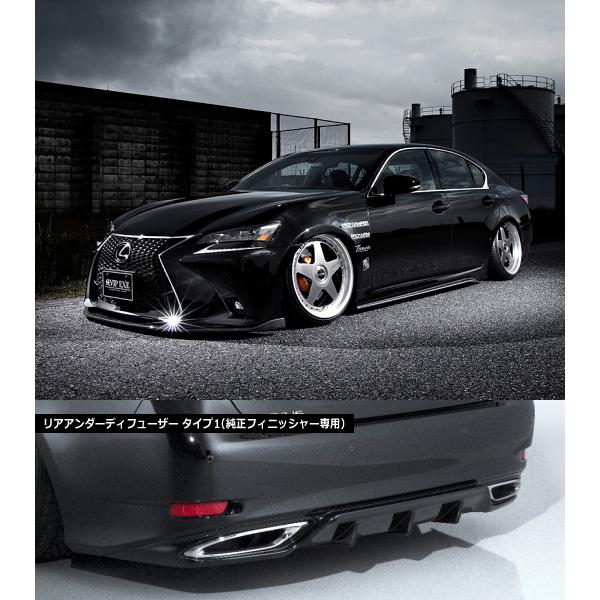 レクサスGS　L10系後期　純VIP スポーツ 【FRP】　エアロ3点セット/リアタイプ1・サイドス...