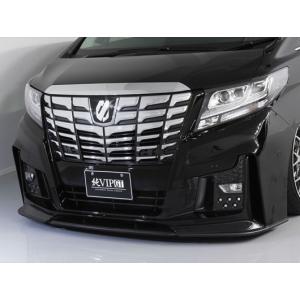 当社塗装品 モデリスタ アクア NHP10 Crossover 後期 フロントグリル