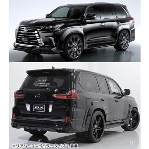 レクサス LX570 ヒッチメンバー フルセット 純正バンパー 牽引 専用