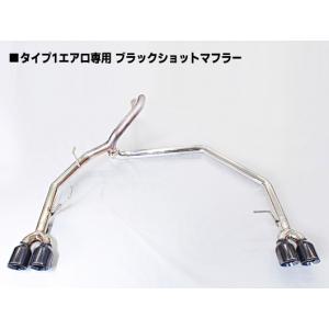 GANADOR（ガナドール） LEXUS LX570 ステンレス製マフラー サークル