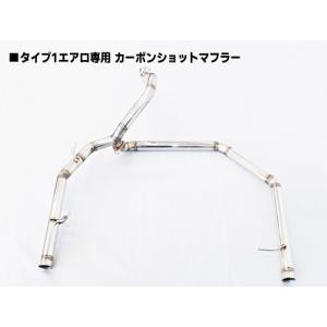 パワークラフト マフラー エキゾーストマフラーシステム レクサス