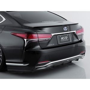 レクサスLS LS500(h)/Fスポーツ前期 純VIP スポーツ 【FRP製】 リア