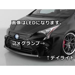 プリウス50系前期 ハイブリッド typeL LEDデイライト エイムゲイン