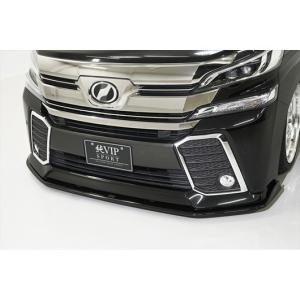 ヴェルファイア Z ZA ZG 30W 35W 前期 エアロパーツ カスタム フロント