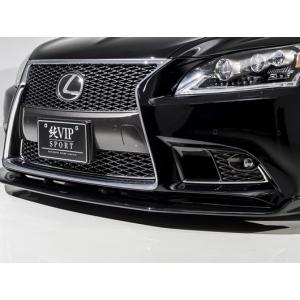 レクサスLS 40系3型 純VIP フォグランプインサートキット エイムゲイン