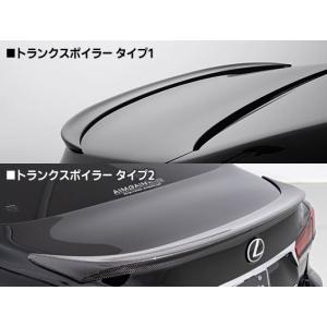 アーティシャンスピリッツ（ARTISAN） ボンネットフードスポイラー