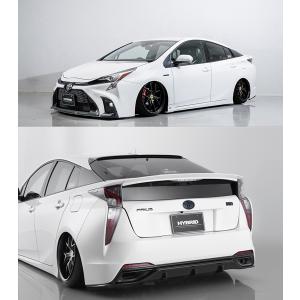 プリウス アッパーアーム ZVW50 ZVW51 ZVW52 ZVW55 2WD/4WD リア用