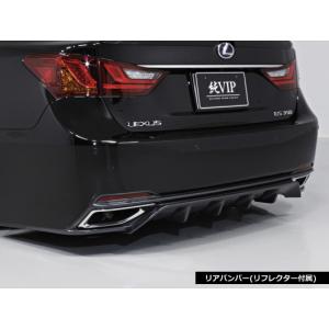 正規国内レクサス純正】 GS F-SPORT用 ブラックメッキ トランク 