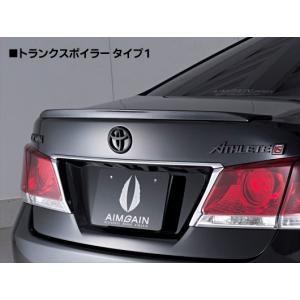 エイムゲイン 純VIP フロントバンパー 17マジェスタ : IMCショップ