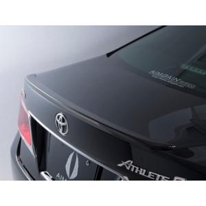 クラウンアスリート 210系後期 純VIP EXE トランクスポイラータイプ2