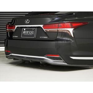 レクサスLS 50系 Fスポーツ後期 純VIPスポーツ ループマフラー