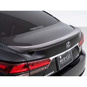 AIMGAIN リアアンダースポイラーレクサスＬＳ500ハイブリッド車専用 レクサス（LEXUS） リアアンダースポイラー FRP製 LS500／LS500h F