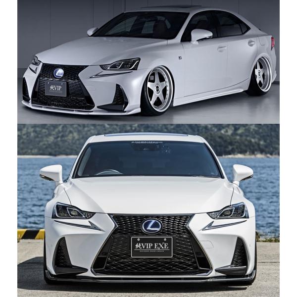 レクサスIS　30系　中期　純VIPスポーツ【FRP製】　フロントアンダースポイラー　エイムゲイン