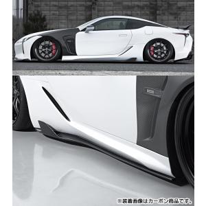 レクサスLC 500(h) エイムゲインスポーツ【CFRP製】 リアアンダー