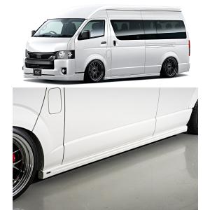 ハイエース200系(4.5.6.7型/ワイド車・スーパーロング用) 純 ハイエース200系(4.5.6.7型/ワイド車・スーパーロング用) 純