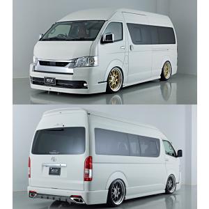 ハイエース200系（4.5.6.7型/ワイド車・スーパーロング用）　純VIP　エアロ3点セット　※車情報連絡必須　エイムゲイン｜imcshop