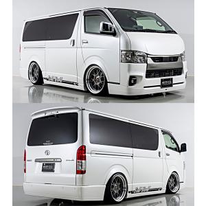 ハイエース200系（4.5.6.7型/ナロー車）　純VIP EXE　エアロ3点セット　※車情報連絡必須　エイムゲイン｜imcshop