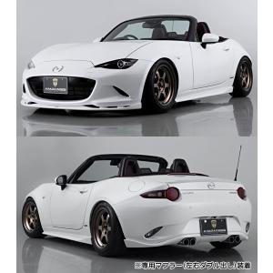 当社塗装品 レッグモータースポーツ ロードスター ND 1.5L クラブ