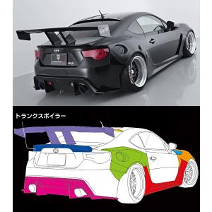 86 ZN6 後期 G/GT モデリスタ トランクスポイラー 塗装済み : エアロ
