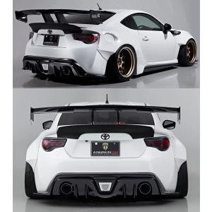 KUHL RACING スワンネックGTウィング ロングタイプ 86 BRZ 前期 後期