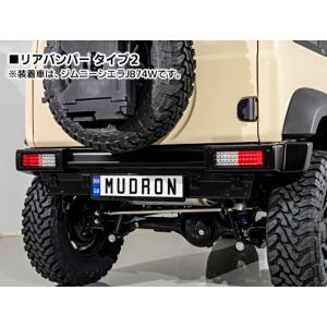 ジムニーシエラJB74 純正3点セット(フロントバンパー&グリル&リアバンパー) ジムニーシエラJB74W アドベンチャー ディフェンダー【未塗装】 リア