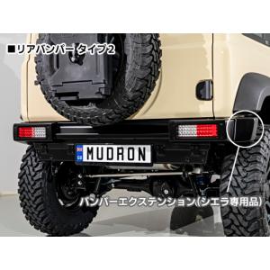 ハイブリッジファースト ジムニーシエラ JB74 1-3型 ABS樹脂製 HB1st