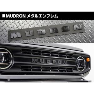 ジムニーシエラ JB74W アドベンチャー ディフェンダー【未塗装