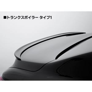 レクサスLS LS500(h) Fスポーツ後期 純VIP EXE【FRP製】 トランク