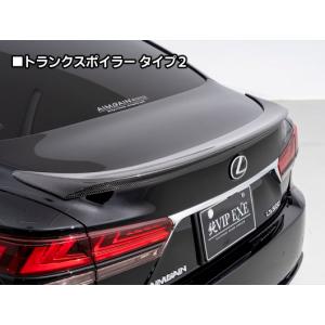 レクサスLS500 50系 前期モデル フロントウイングスポイラー 純正 黒 左 レクサスLS LS500(h) Fスポーツ前期 純VIP EXE【FRP製】 トランク