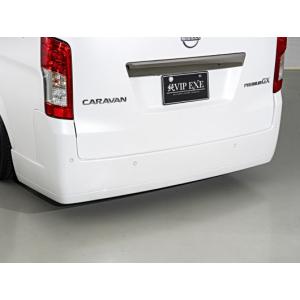 ヒロくんNV350 キャラバンギブソンリアバンパースポイラー補修済み ギブソン(GIBSON) リアバンパースポイラー未塗装【NV350キャラバン