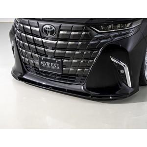 40系 アルファードMODELLISTA フロントスポイラー (REGAL DIGNITY