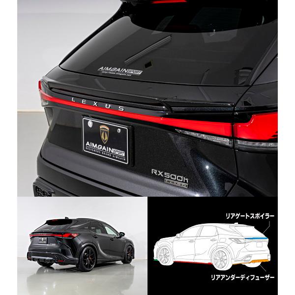 レクサスRX　500h/350(TALH17/TALA15)　Fスポーツ　エイムゲインスポーツ【FR...