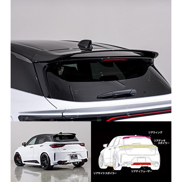 レクサスLBX　4BA-GAYA16 (MORIZO-RR)　エイムゲインスポーツ【FRP】　リアウ...