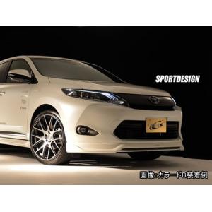 ハリアー/ハイブリッド 60系 前期 モデリスタ Ver.2