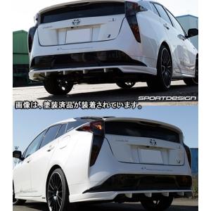 SilkRoad/シルクロード】 サスペンションアーム リア ロアアーム