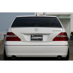 エイムゲイン 純VIP リアバンパー セルシオ30系後期 TypeI : IMC