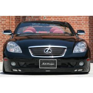 RUSH 車高調 ソアラ レクサス SC430 UZZ40 車高短 モデル 選べる