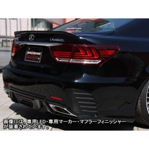 レクサスLS600h(2型) ワールドプレミアム8 専用マフラーカッターType1