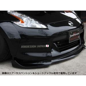 フェアレディ 【M's】日産 Z34 フェアレディZ 370Z (2008y-) VARIS神風
