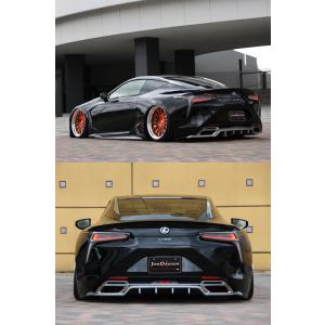 レクサスLC 500(h) プルシャンブルー ver.2【未塗装】 リアアンダー