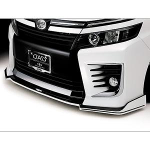 ヴォクシー Z 後期 (AZR60) 純正 フロントバンパー Fバンパー