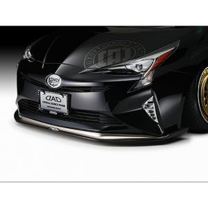 D.A.Dラグジュアリーウォークスルーウーファー【SA220】 ギャルソン