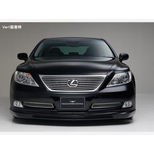 ヴァルド LEXUS LS460/L・600h/hL 前期(H18/9〜H21/9) Executive Line