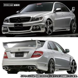 XYZ XYZ ECSキャンセラー メルセデスベンツ W204,W205,C207,C218 用