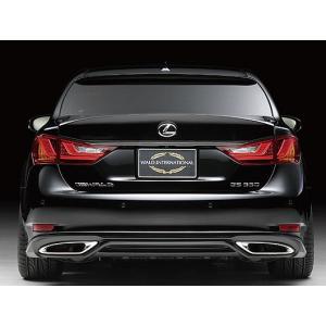 10系GS 250 350 リアピース ストレートマフラー テールレス センス