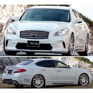 未使用　RS☆R ダウンサス　y51シーマ　フーガ 未使用 RS☆R ダウンサス y51シーマ フーガ 楽天市場】RS-R